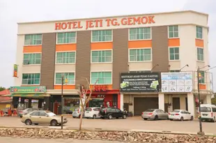 傑提TG.戈目酒店Hotel Jeti Tg Gemok