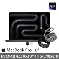 在飛比找momo購物網優惠-【Apple】快充磁吸充電線★MacBook Pro 16吋