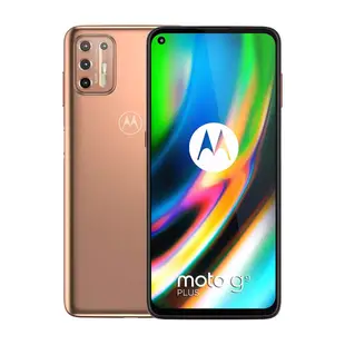 Motorola Moto G9 Plus (6G/128G)最低價格,規格,跑分,比較及評價|傑昇通信~挑戰手機市場最低價