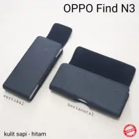 在飛比找蝦皮購物優惠-Hitam Oppo find n3 黑色皮套