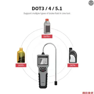 汽車製動液測試儀油水分水分檢測帶液晶顯示屏,用於車輛 DOT3 DOT4 DOT5.1 制動液檢測器