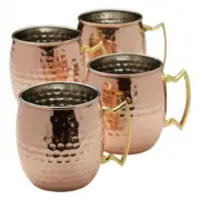 Mikasa Hammered Copper Moscow Mule 16oz Mug (Set of Four)