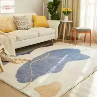 在飛比找樂天市場購物網優惠-地毯 北歐簡約風地毯 極簡風地毯 北歐抽象風地毯 潑墨風地毯