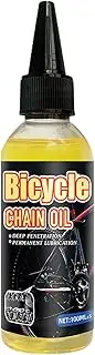 Bicycles Chain Lubricant - 100ml Long Lasting Chain Lube Mountain Bikes, All-Weather Chain Lube, Waterproof Bikes Chain Care for Suspension Dust Seals, Exercise Rower Chains, Silent Drivetrains