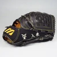 在飛比找蝦皮購物優惠-[阿豆物流] 日本製 大Ｍ金標 MIZUNO PRO For