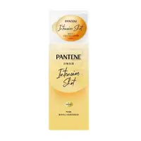 在飛比找大樹健康購物網優惠-【PANTENE潘婷】PRO-V高濃保濕髮膜（12mlｘ8）