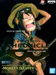 台灣代理版 頂上決戰 CHRONICLE BCFC4 VOL.1 草帽 魯夫 背包 強者天下 造形王 海賊王 公仔 編年史