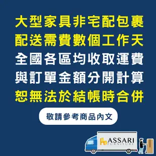 ASSARI-防潮防蛀塑鋼三抽一拖盤電器櫃(寬66x深43x高112cm)