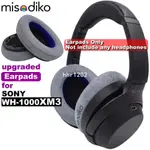 索尼 升級的耳墊替代 SONY WH-1000XM3 耳機