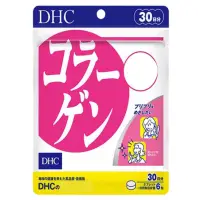 在飛比找蝦皮購物優惠-富士之選日本商行『現貨免運』 DHC 膠原蛋白錠 氣色 30