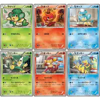 在飛比找蝦皮購物優惠-🌸老吉科🍀 Pokémon TCG PTCG 日版絕版BW系