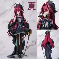 在飛比找有閑購物優惠-《夏本舖》日版 Lemoe Figure 貓眼 少女 手帕 