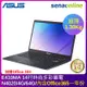 【OFFICE 365組合】ASUS E410MA 14吋時尚多彩筆電(N4020/4G/64G/藍)