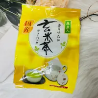 在飛比找松果購物優惠-☆潼漾小舖☆ 日本 藤二 清香煎茶（綠茶）60小袋入/抹茶入