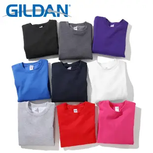 Gildan 88000 【大學T】 鋪棉 內刷毛 保暖衣 秋冬 素T 內搭 長袖 發熱衣 長素T 長袖T恤