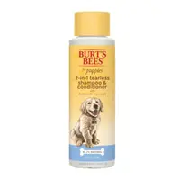 在飛比找HOTAI購優惠-【Burt's Bees 小蜜蜂爺爺 】亞麻籽牛奶沐浴露 4