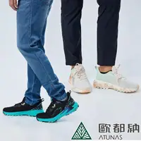 在飛比找momo購物網優惠-【ATUNAS 歐都納】男女款輕量透氣慢跑鞋(A8/耐磨/減