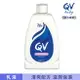 【澳洲 QV】舒敏保濕乳液 250ml