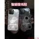 來電閃太空人發光殼 華碩ROG Phone 6 / 6D/6 Pro / 6D Ultimate ROG5手機殼－極巧３C