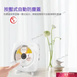 【精品優選】CD DVD播放器 可掛壁cd機 dvd影碟機  藍牙cd dvd隨身聽 cd player  dvd