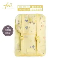 在飛比找蝦皮商城優惠-【Frii自由】22L 護脊書包｜奇幻仙子｜22L 840g