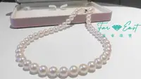 在飛比找樂天市場購物網優惠-FAR EAST Jewellery-日本東京真珠(TOKY