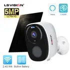 2K Wireless Security Battery/Solar Powered Camera WIFI Outdoor Home