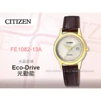在飛比找蝦皮購物優惠-CITIZEN   FE1082-13A 女錶 光動能錶 皮