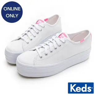 Keds TRIPLE UP 小心機撞色厚底帆布鞋-白/粉红