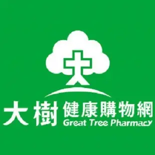 Hi-Q health 褐抑定 加強配方 60粒/盒 [效期2025/05] 大樹