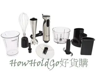 CUISINART CSB-80, CSB-80TW 切碎盒配件 *中心小黑柱*1 【現貨在台】【美國原廠】