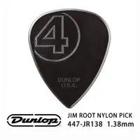 在飛比找蝦皮商城優惠-Jim Dunlop Jim Root Nylon 1.38