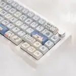 BLUE MEOW MEOW KEYCAPS PBT FIVE-SIDED HEAT SUBLIMATION MDA P