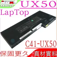 在飛比找PChome24h購物優惠-ASUS電池-華碩電池 UX50,UX50V系列,C41-U