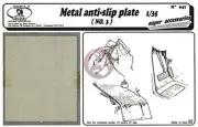 Royal Model 1/35 Metal Anti-Slip Plate No.3 [PE Diorama / AFV Accessory kit] 047