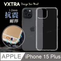 在飛比找PChome24h購物優惠-VXTRA iPhone 15 Plus 6.7吋 防摔氣墊