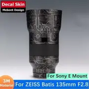 Mebont Decal Skin For ZEISS Batis 135mm F2.8 Lens Sticker Vinyl Wrap Film Coat