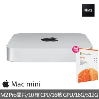 在飛比找momo購物網優惠-【Apple】微軟365個人版★Mac mini M2 Pr