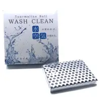 在飛比找蝦皮購物優惠-「現貨供應中~日本光伸 Wash Clean 水妙精 淨水片