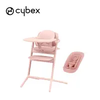 在飛比找博客來優惠-Cybex Lemo 2 德國 四合一兒童成長椅套組 - 櫻