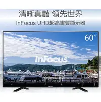 在飛比找PChome商店街優惠-【免運費】【InFocus】60吋4K智慧連網液晶顯示器FT