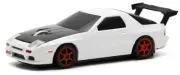 [New] Wireless Mouse Mazda RX-7 FC3S Initial D Takahashi Ryosuke Volume 41