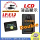 星視野 USB 充電器 + 電池 CANON LPE12 EOS M M2 M50 100D