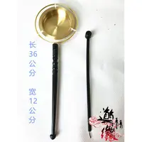 在飛比找蝦皮購物優惠-*萬松道觀* 好運宗教樂器法器 佛具 梵唄當子 直桿二星木魚