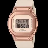 在飛比找蝦皮購物優惠-1月新品★ CASIO Gshock GM-S5600UPG