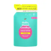 NatureLab - Hello Diane Goodbye Damage Repair Treatment Refill - 320ml
