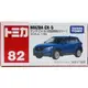 TOMY TOMICA 多美小汽車【TM082 MAZDA CX-5 (初回特別版) 】