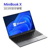 【iPlug MiniBook X】10.51吋迷你筆記型電腦