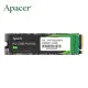 【Apacer 宇瞻】AS2280P4 256GB M.2 PCIe SSD