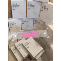 在飛比找蝦皮購物優惠-✅可刷卡  QBEBE 🎀 韓國  艾多美   精油貼布  